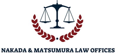 Nakata and Matsumura Law Offices