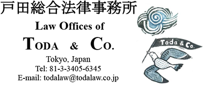 Law Offices of Toda & Co.