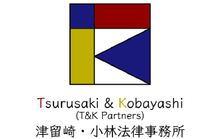 TSURUSAKI and KOBAYASHI(T and K Partners)